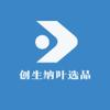 玉书轩头像