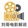 剪辑也是后期头像