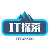 IT探索者头像