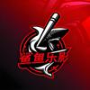 鲨鱼乐影头像