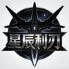 星辰利刃头像