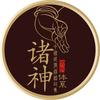 少伯-神话故事头像