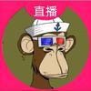 雷雷（主耶取🎮）头像