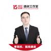 高校辅导员德叔工作室头像