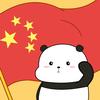 金哥切片头像