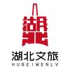 湖北文旅头像