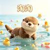 淘淘头像