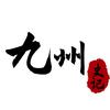 鸽子编辑部头像