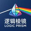 逻辑棱镜头像