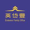 英岱丰家办头像