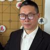 沸腾哥象棋头像