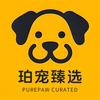 珀宠臻选头像