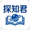 探知君头像