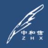 湖北中和信(襄阳)律师事务所头像
