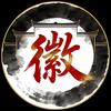 徽影说头像