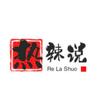 热辣说头像