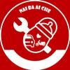 奶爸爱车头像