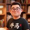 牛哥漫聊头像