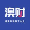 澳财头像