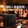 玩NAS的家庭影院头像