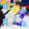 核桃星球动画&蓝墨💫（冲1W粉）头像