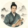 思古论今头像