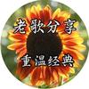 自渡ABC头像