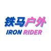 铁马户外头像