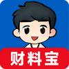 财料宝头像