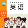 英语汇头像