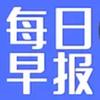 晓强八点半头像
