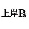 上岸PS教程头像