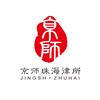 京师珠海律所头像