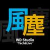 风尘工作室WDStudio头像