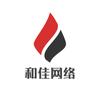广州和佳网络头像