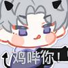 JBCoin-鸡哔一只钢镚头像