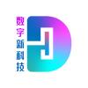 数字新科技头像
