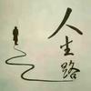 皇家3号头像