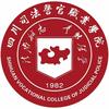 川司警院正青春头像