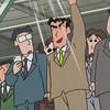 野原新之助！头像