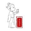 背包书生头像