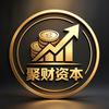 聚财资本头像