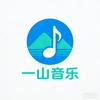 一山头像