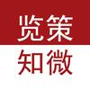 览策知微头像