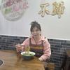 皖美牛肉汤（盼盼）泰和之春店头像