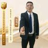 爱可生易老师大型油烟机清洗维修.培训头像