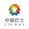 中旅巴士头像