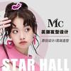 MC美潮发型设计头像