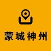 神州汽车租赁头像