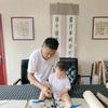 荣成静雅轩书法工作室官方号头像